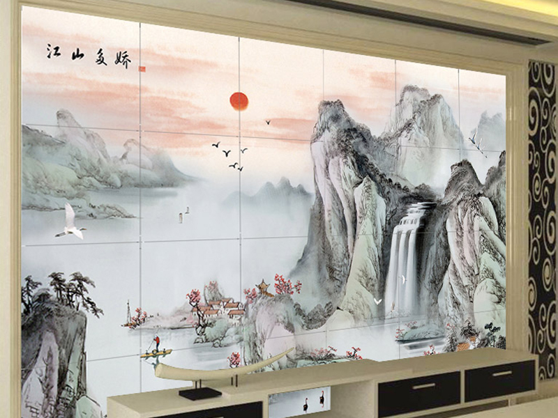Background wall